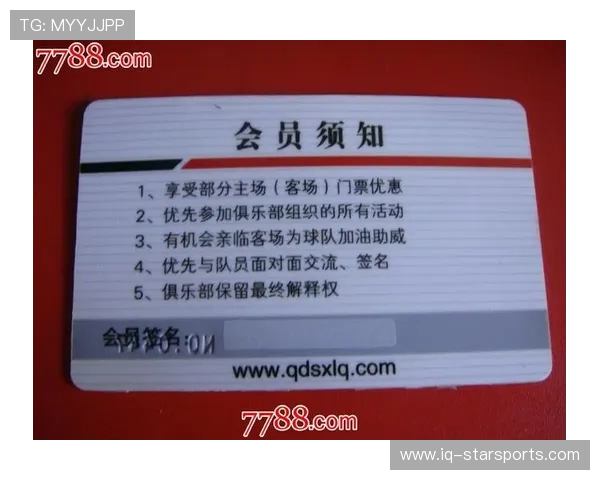 篮球俱乐部推出季票优惠政策吸引家庭观赛,篮球俱乐部会员制度 篮球俱乐部推出季票优惠政策吸引家庭观赛,篮球俱乐部会员制度