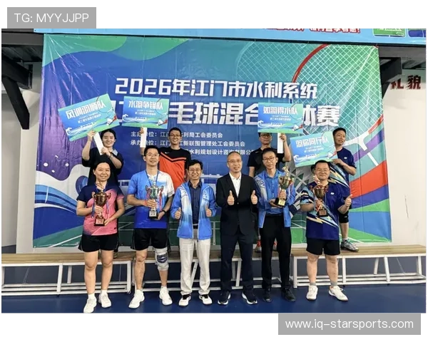 世界羽毛球混合团体赛设立基层赛事承办示范点 世界羽毛球混合团体赛设立基层赛事承办示范点